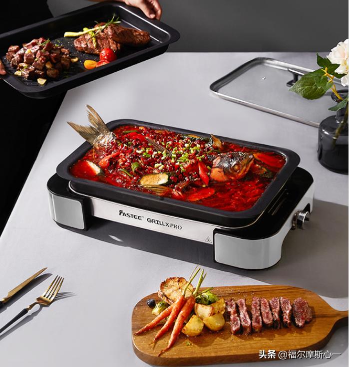 过节的餐桌欢乐少不了，煎烤涮一体锅选哪款比较好？