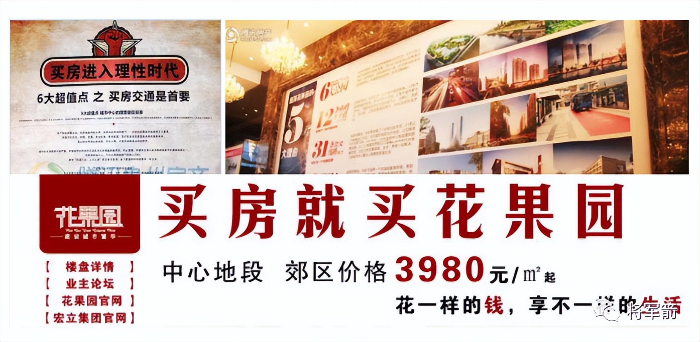 超级社区,超级社区怎么样