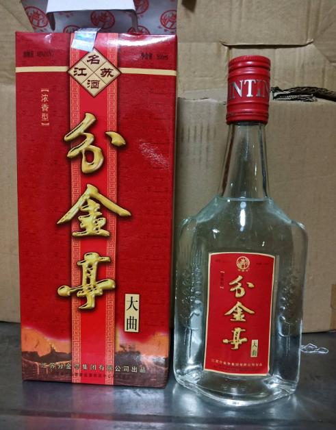 江苏人请客都喝啥酒？洋河不是首选，而是这4款，比洋河便宜多了