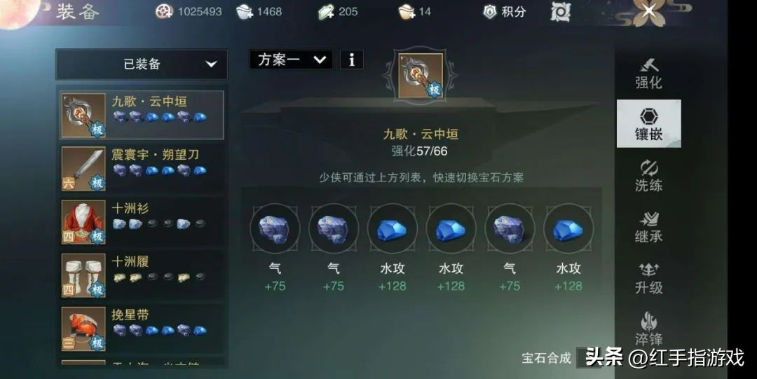 一梦江湖新手入坑攻略基础篇,一梦江湖微氪玩哪个职业