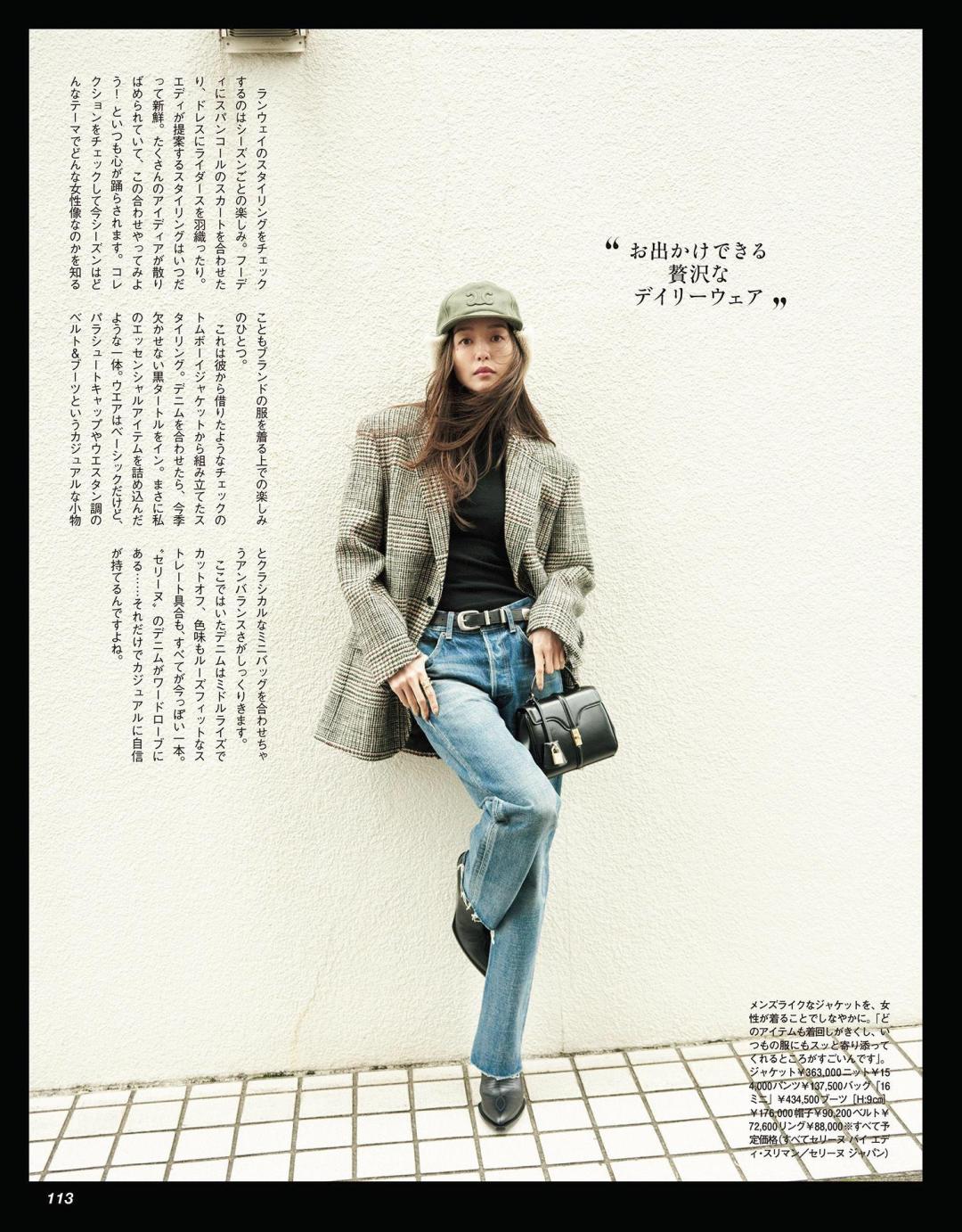 早秋新款韩系宽松气质英伦风大衣,英伦风复古宽松呢子大衣