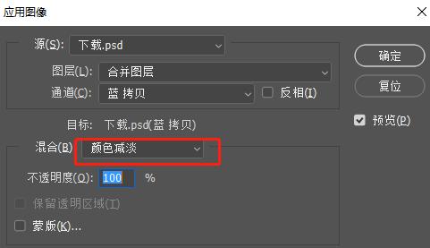 ps照片精修教程人物,ps照片精修新手入门教学