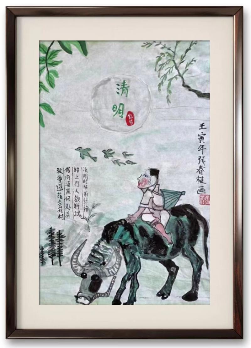 书画展汉川,汉川书画投展