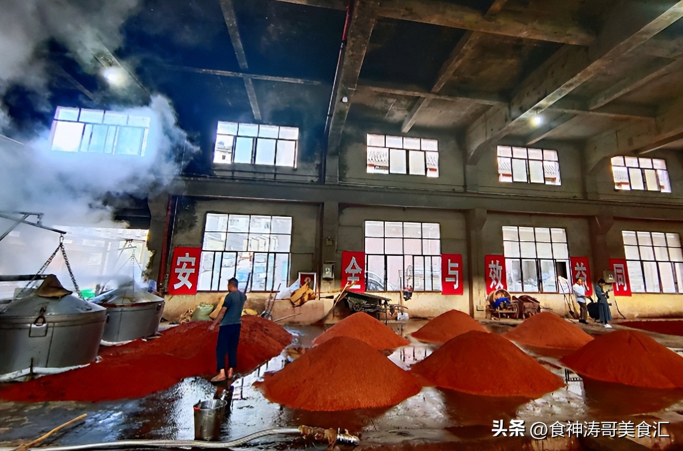 世界杯果味酒推荐,世界杯白酒1573