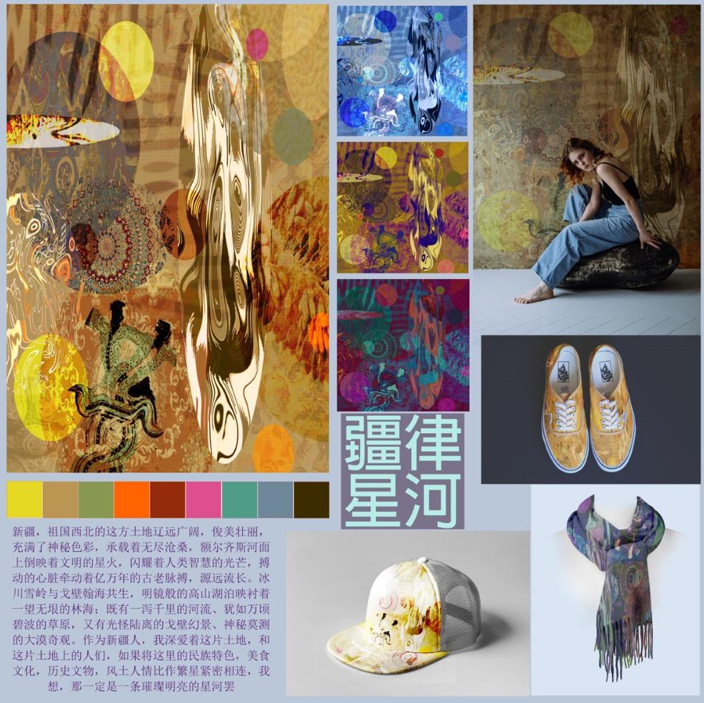 妈妈的手工针线活,妈妈的针线活歌曲