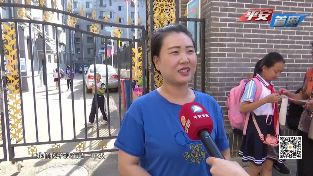 学校交通乱象怎么处理,校园周边交通乱象怎么办