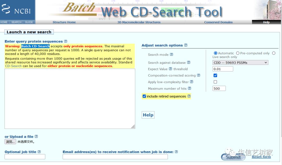 TBtools|基因家族分析,进化树、Motifs、结构域