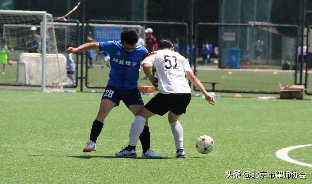 北京足球大赛,北京律师杯