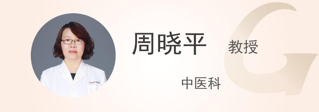 头发不好怎样养血,头发发根浅易掉是因为气血不足吗