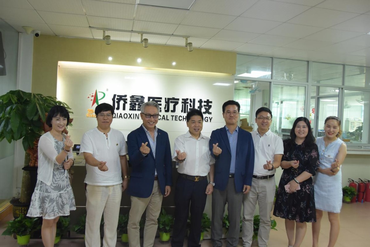 侨鑫集团董事长发言,侨鑫集团创始人兼董事长