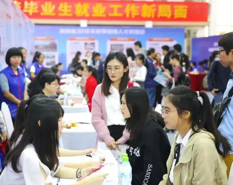 大四女生求职被hr怒怼,女子求职问薪被hr怼