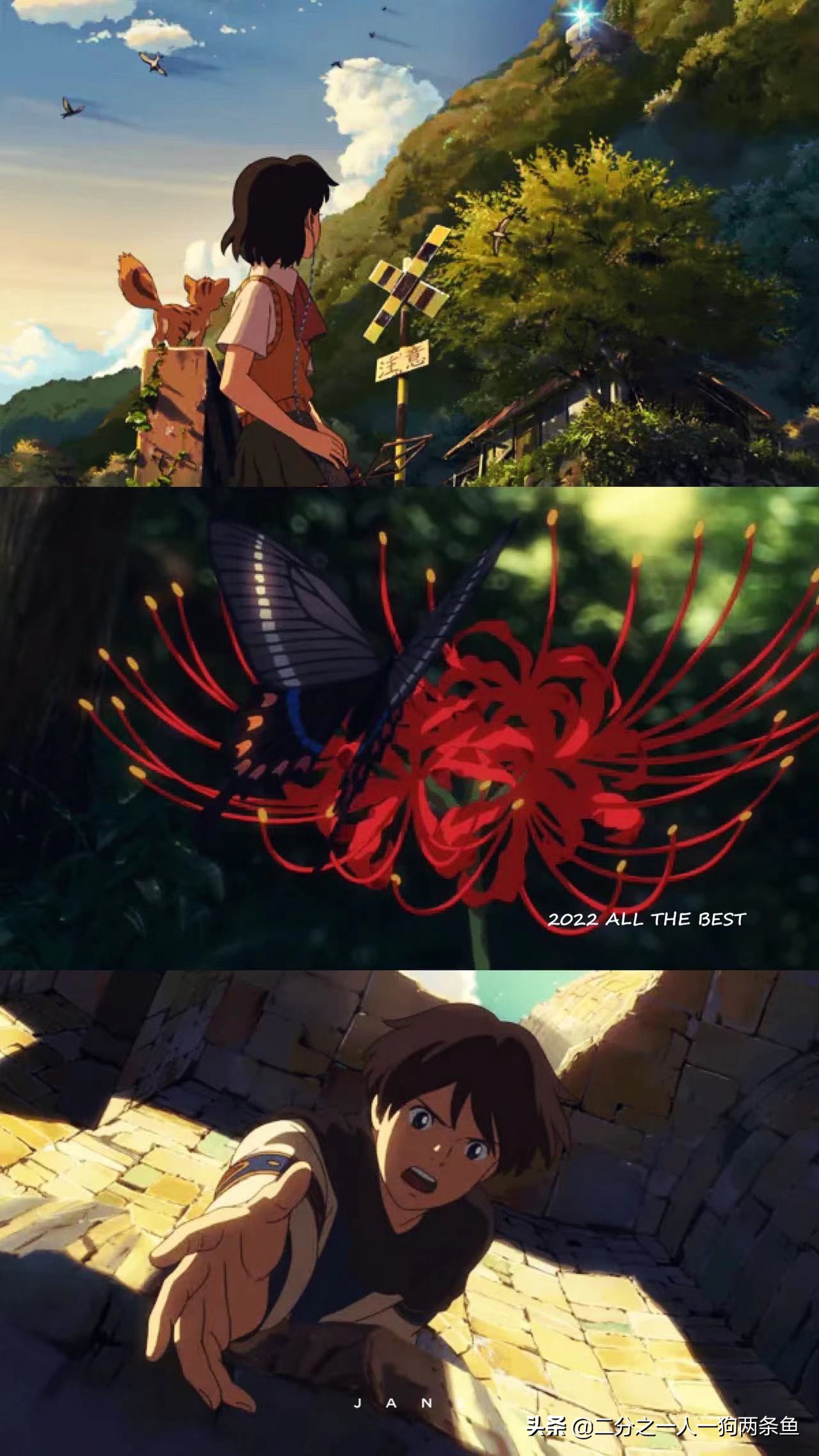 新海诚的全部作品壁纸,新海诚壁纸超清全面屏