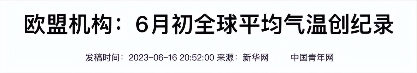 越南这么多厂为什么不缺电,越南缺电