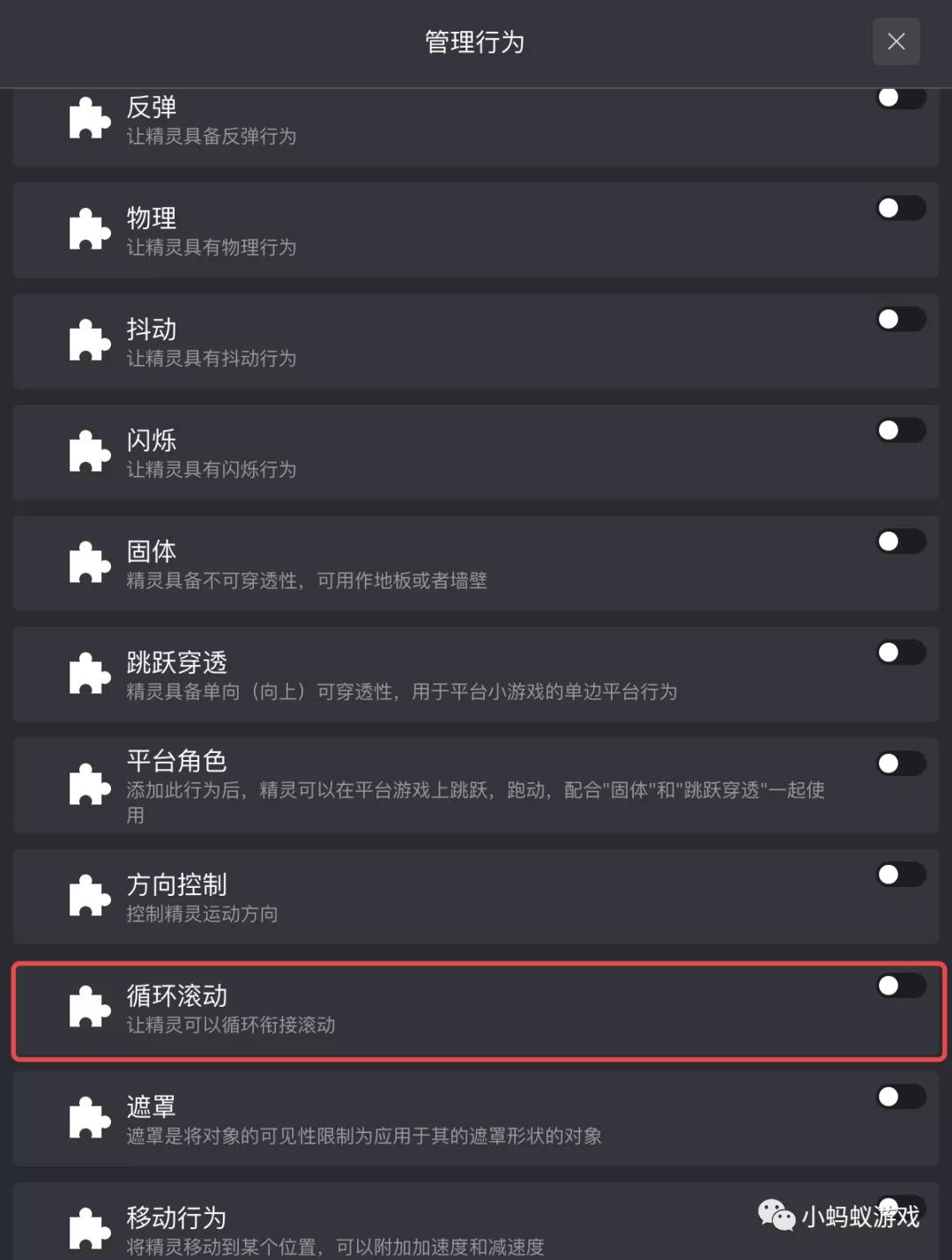 零基础独立游戏制作,零基础游戏小程序开发教程