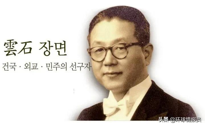 韩国是怎么独立出去的,韩国第五共和国是几几年的