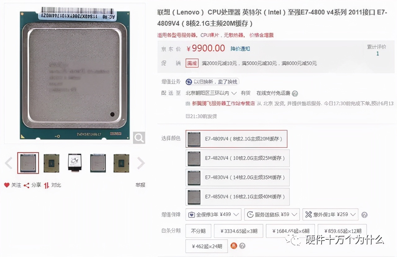 服务器监控有哪些方面,服务器需要监控什么信息