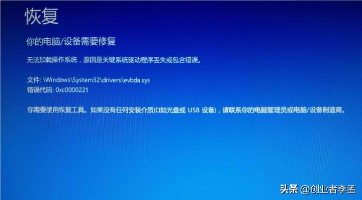 性能低的电脑怎么重装系统,重装系统cpu性能下降