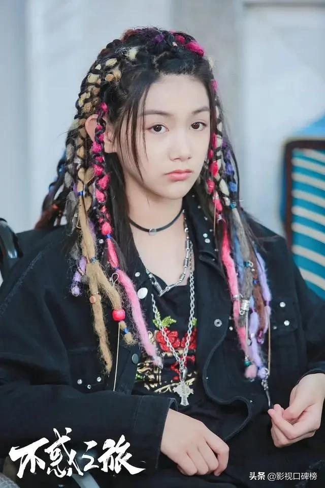 不惑之旅真正的结局,不惑之旅各个人物结局