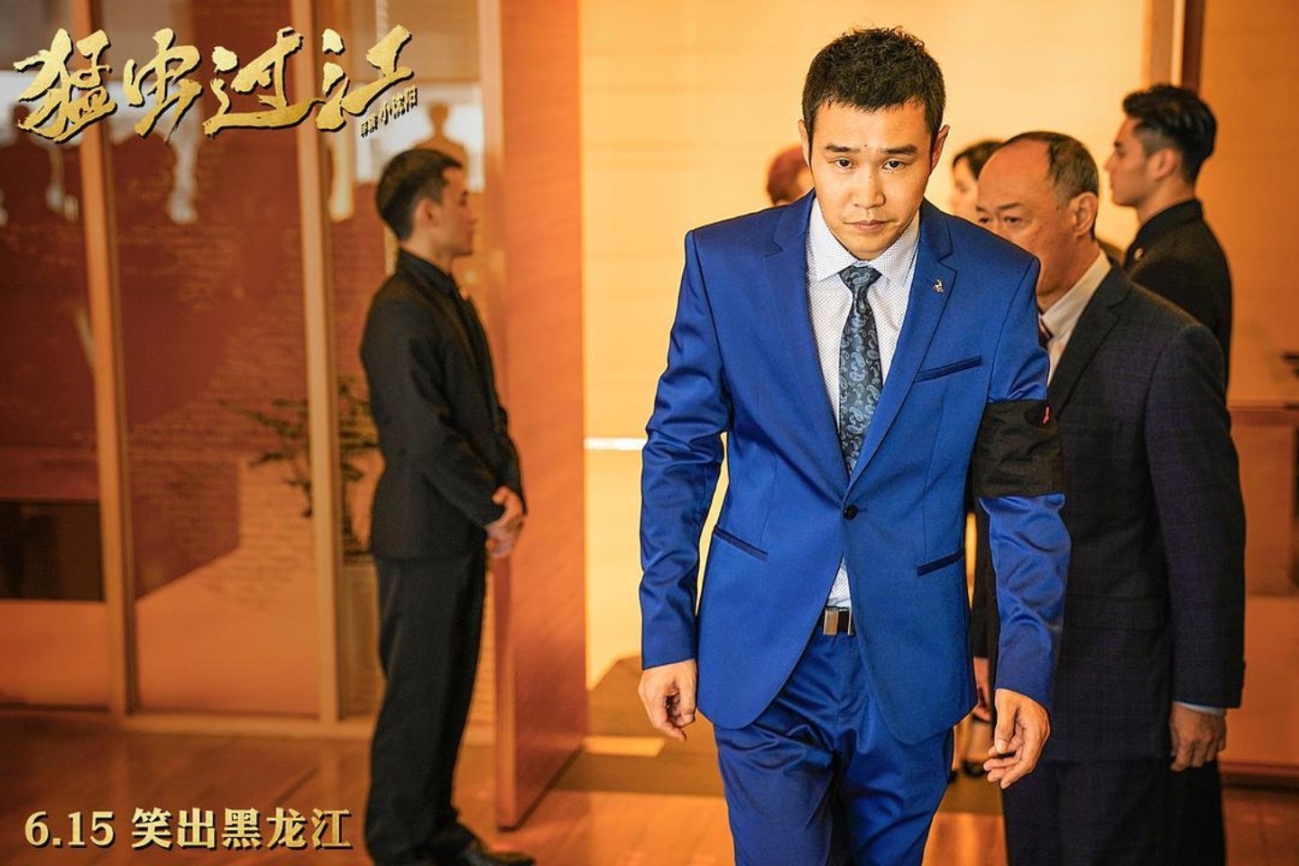 好家伙！《卧鼠藏虫》的评论区被一星刷屏，文松还是高估了自己