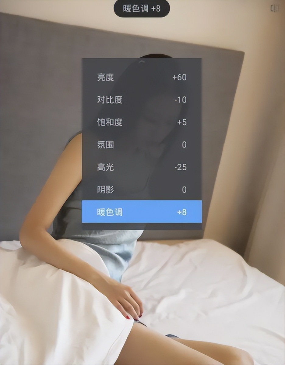 女性p图教学,女性穿衣搭配教程不p图