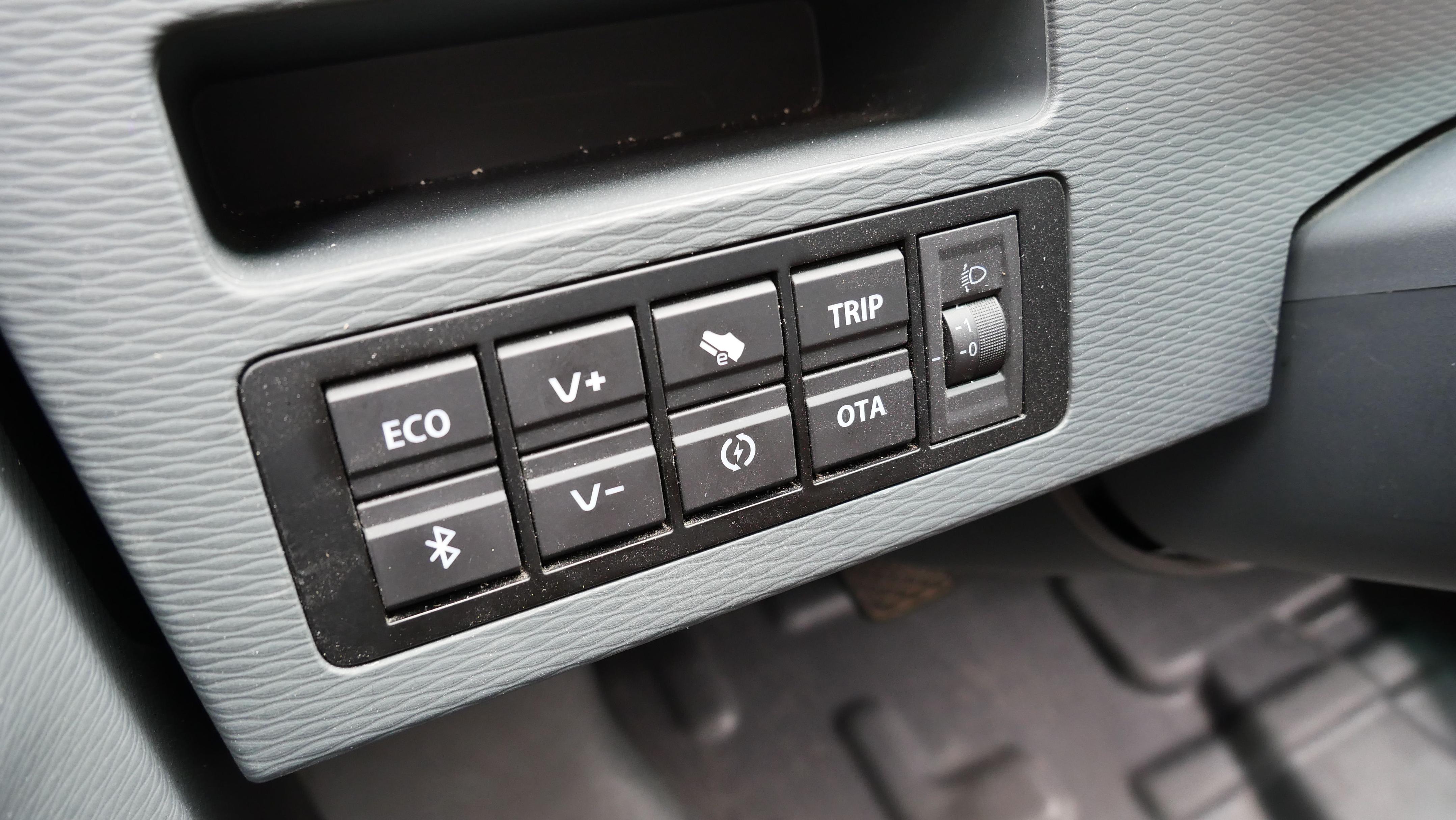 远程星享v这车怎么样,路权价格