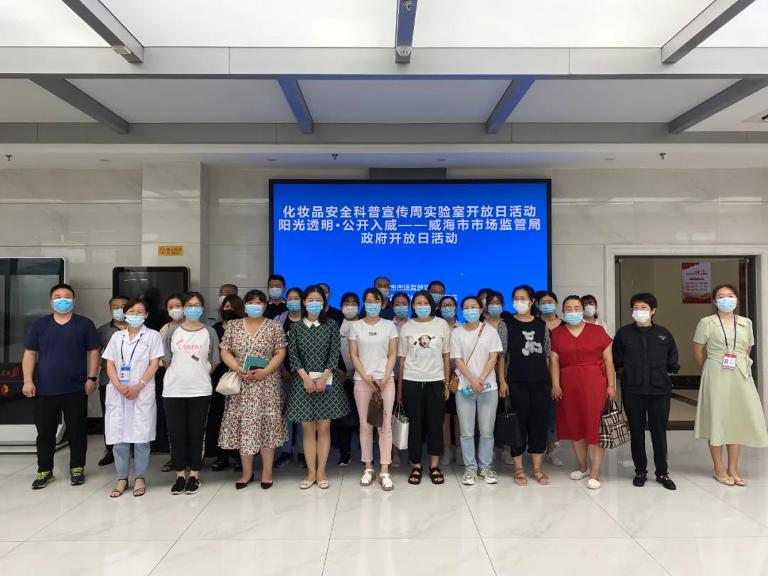 小金盾氧化情况,化妆品包装上的小金盾说明什么