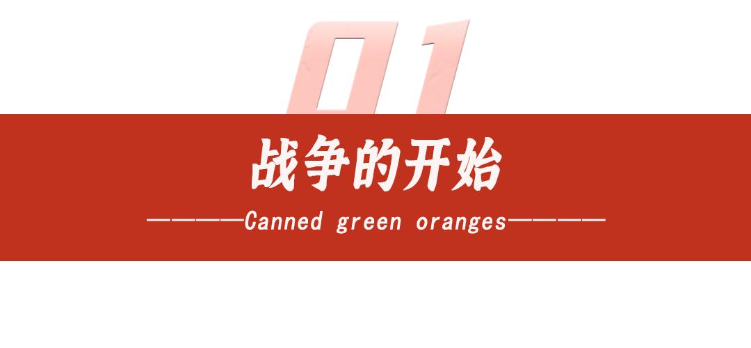 朝鲜战争志愿军败绩,朝鲜战争志愿军失利