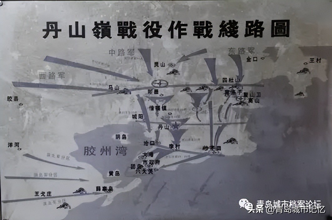 青岛解放日纪念日,青岛解放七三年纪念日