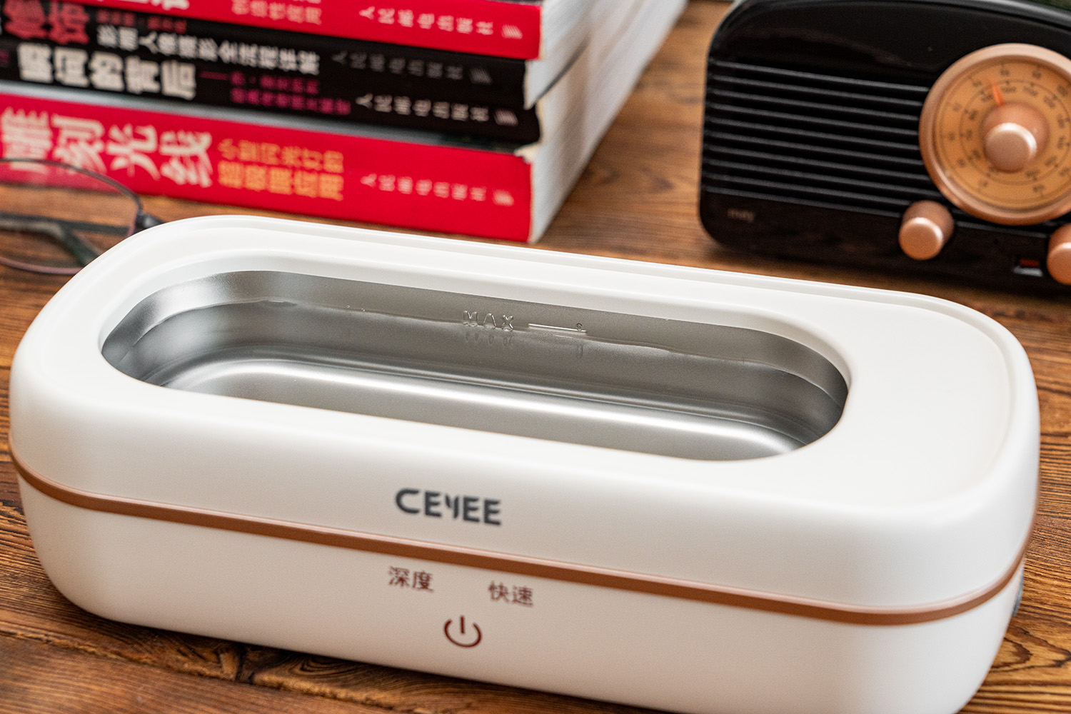 希亦超声波清洗机测评,希亦超声波清洗机