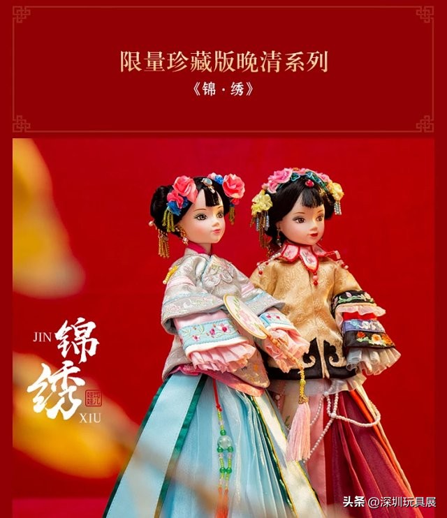 新出来最流行的娃娃,有哪些流行的娃娃