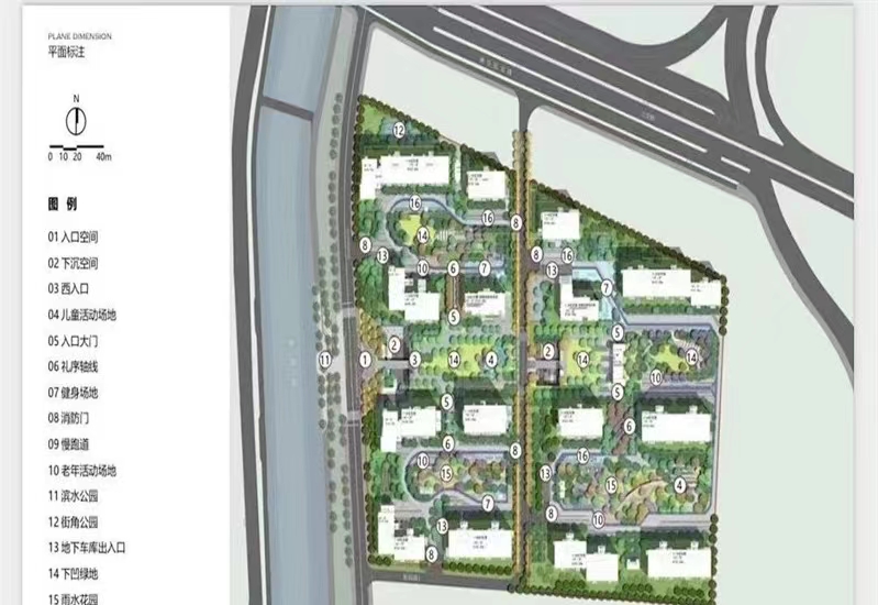 中建壹品学府公馆最新消息,北京中建壹品学府公馆