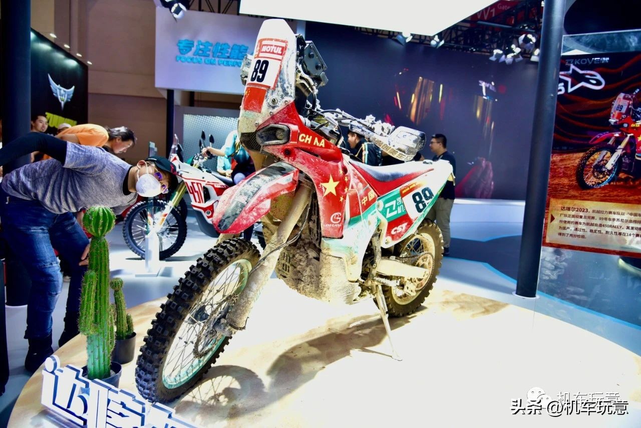 凯越450rr对比川崎650,凯越450rally和ktm790r版