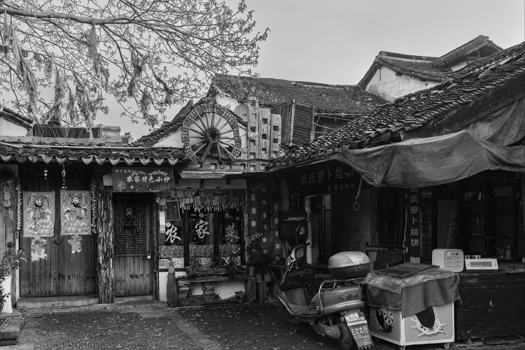 嘉善西塘古镇免费时间表,嘉善西塘古镇房价