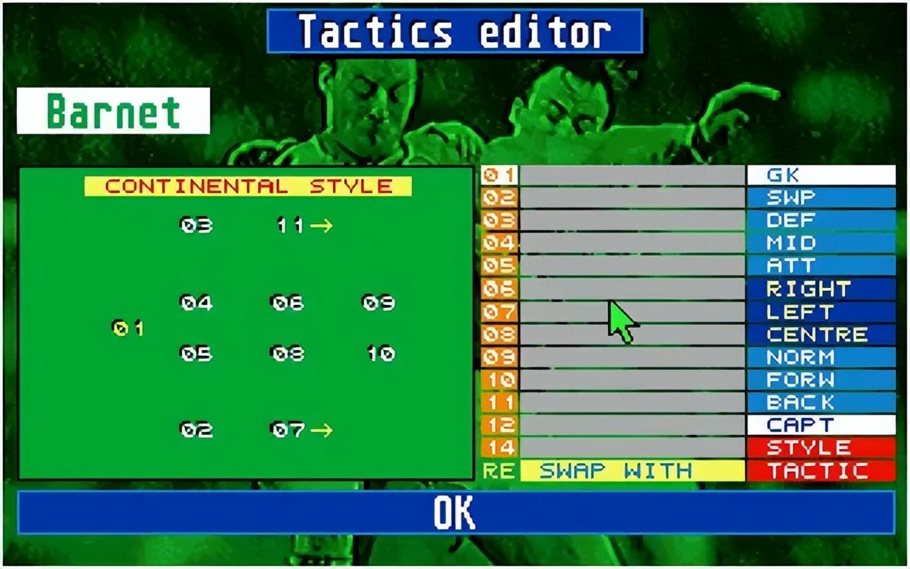 经典游戏之《冠军足球经理03/04赛季》