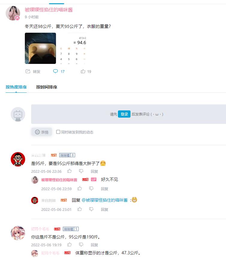 没家的孩子永远都是孤独的,没家的孩子注定孤独