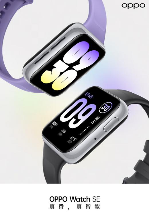 价格不高于500的oppo智能手表,不到百元的机械手表质量怎么样