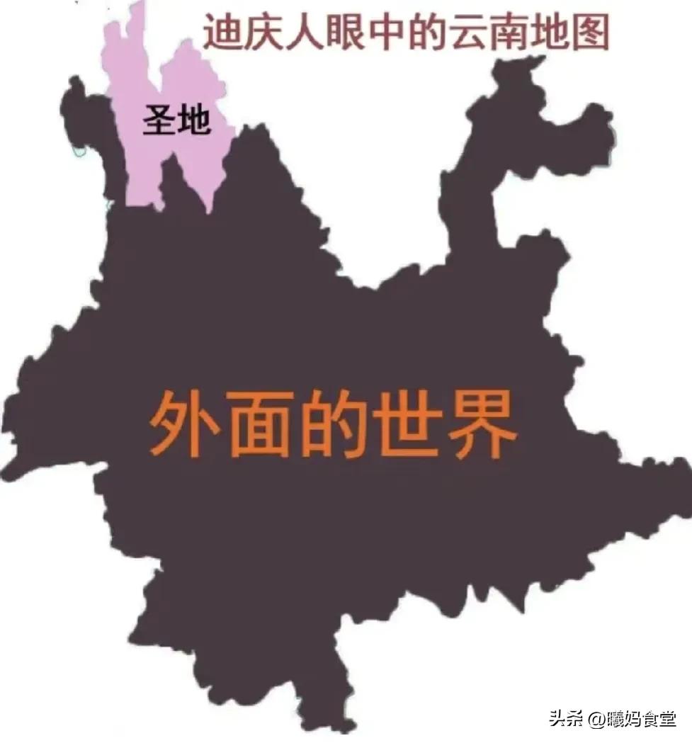云南十六州市眼里的云南地图,云南人眼中的云南各地方