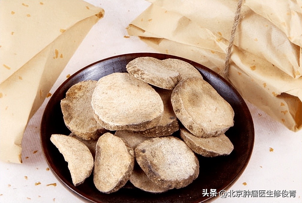 中医治疗慢性尿路感染、盆腔炎等验方一则，清热利湿，理气和血