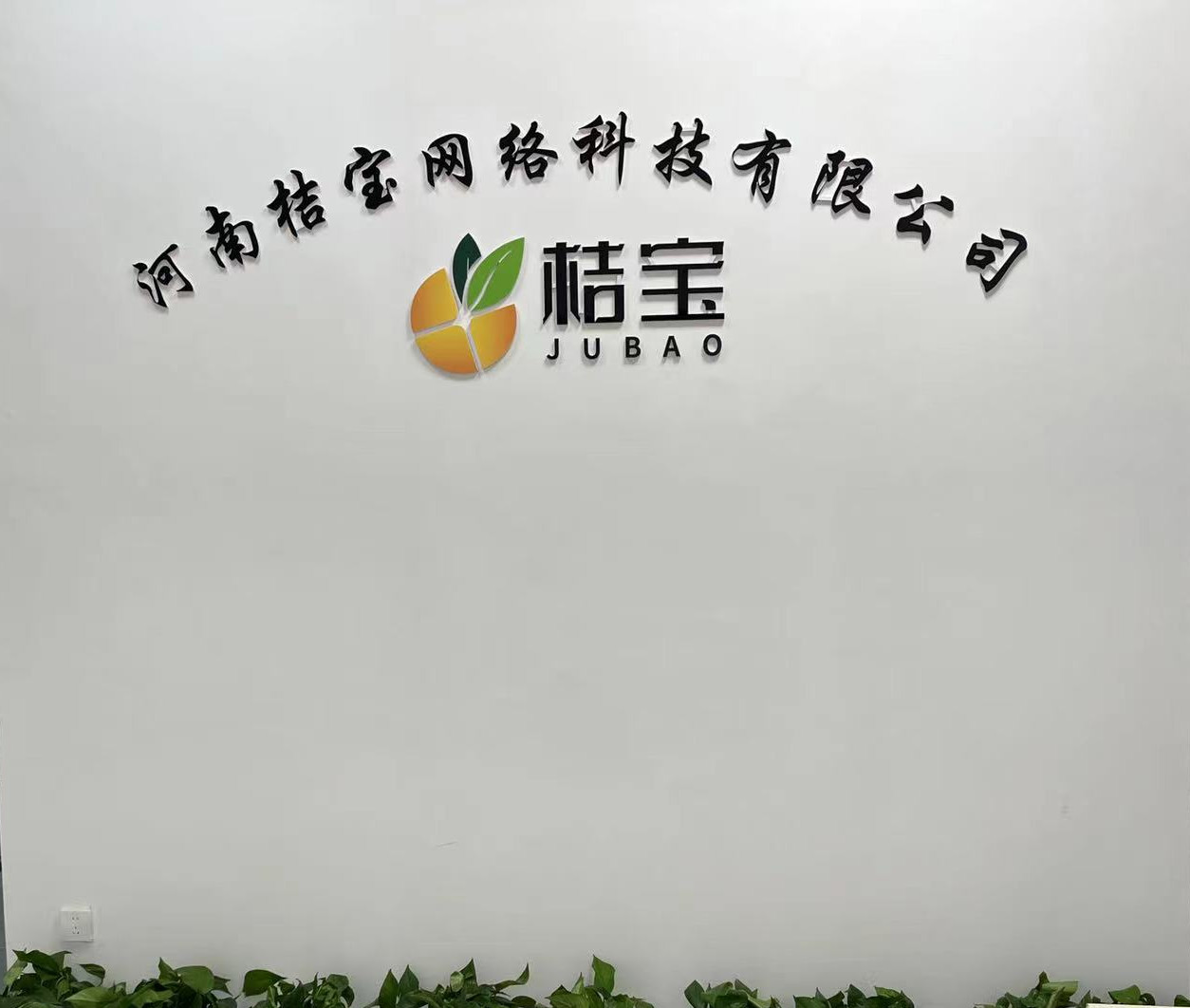 拼多多9.9折长期资源位玩法,拼多多无货源开店全套教程最新