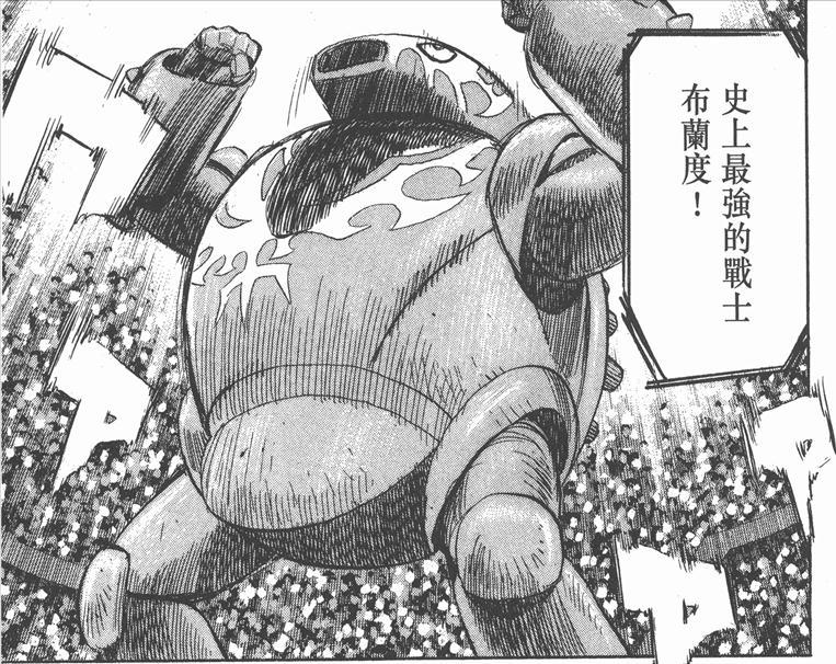 铁臂阿童木所有机器人,手冢治虫阿童木