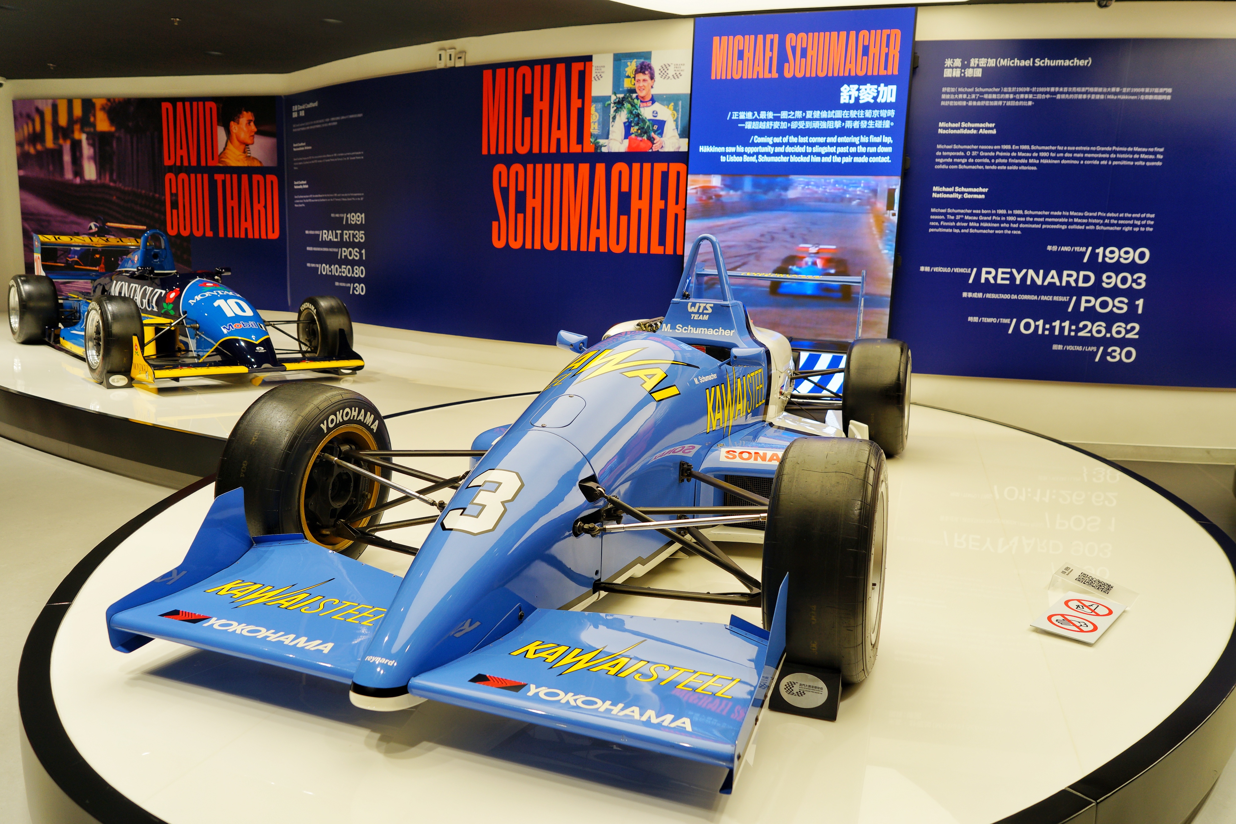 游澳门攻略,澳门旅游攻略自由行五天4晚