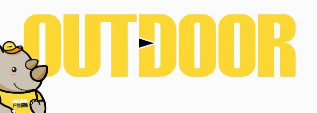 踩过的坑也数不胜数,踩过无数坑以后的总结