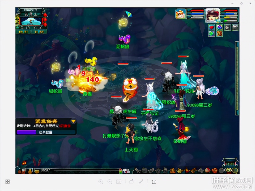 梦幻西游超级神虎新技能,梦幻西游超级神狗伤害最大化