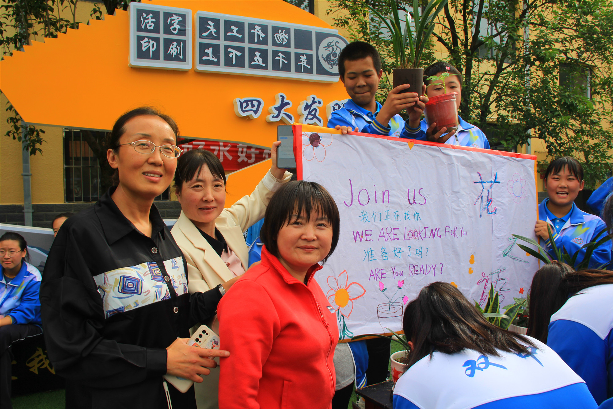 社团招新的活动分析,社团招新有多拼