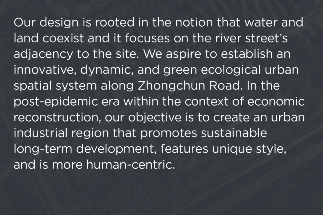 上海闵行七宝镇中春路沿线城市设计国际方案征集第一名/B+H