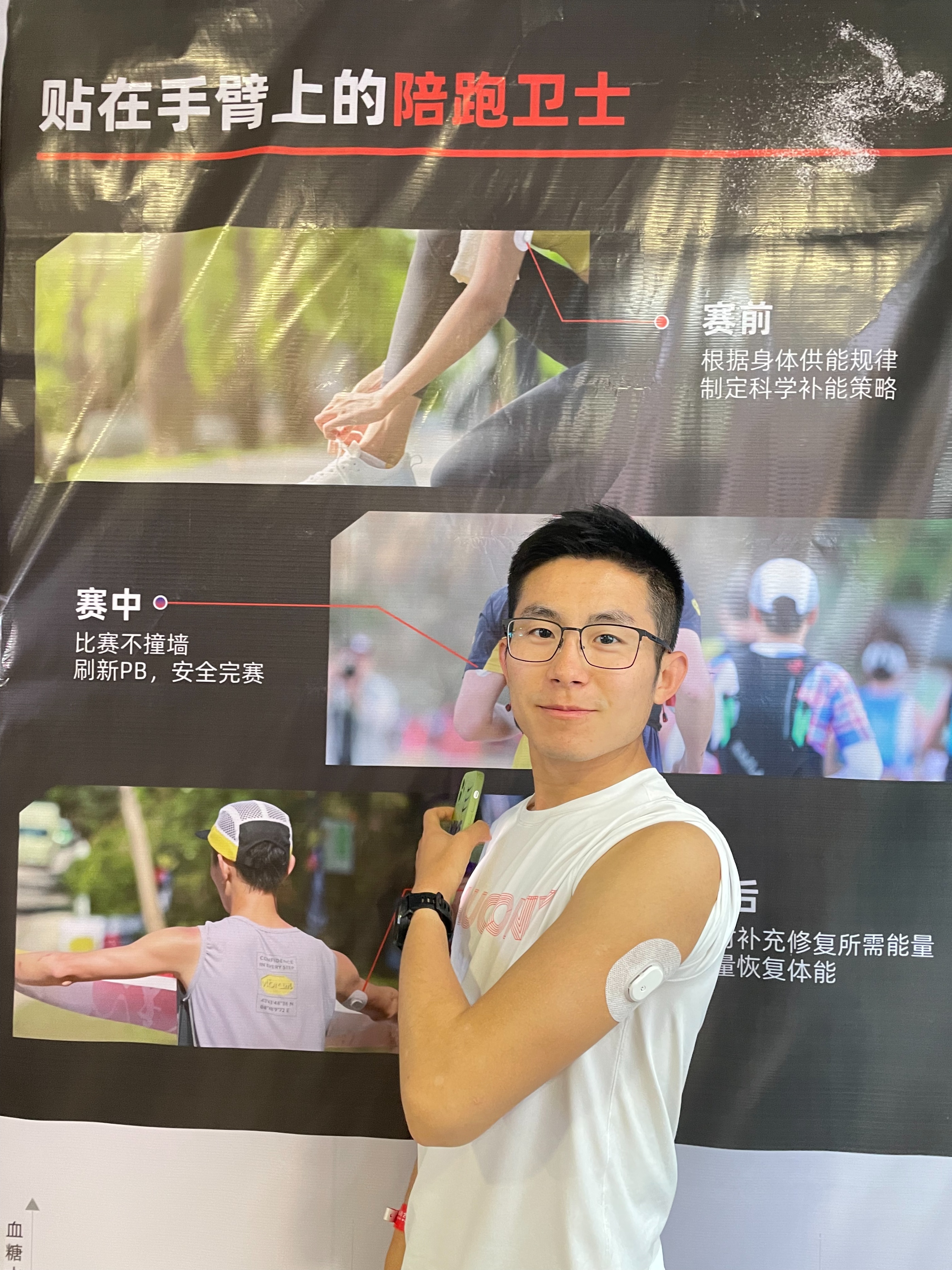 好汉归来武汉马拉松直播,好汉归来武汉马拉松定档10月24日