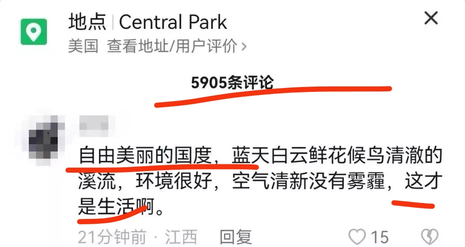 写在转弯的节点上，经历了阳之后，有些事必须得说清楚