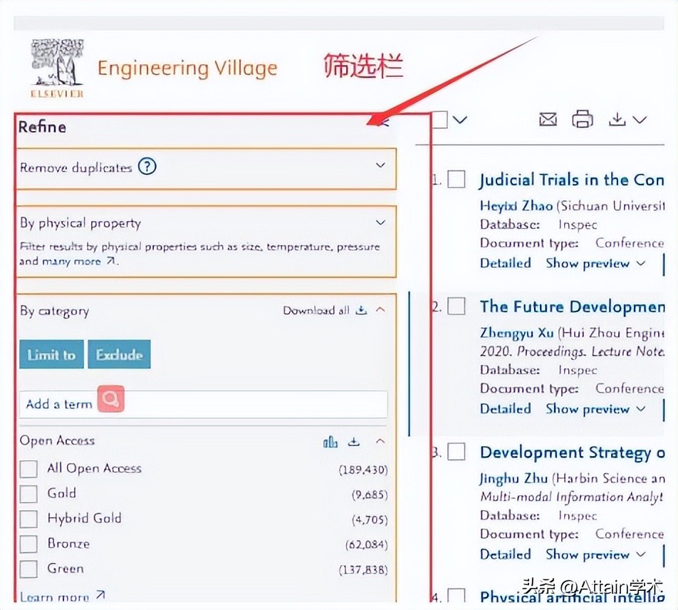ei论文怎么上传材料,ei论文怎么用