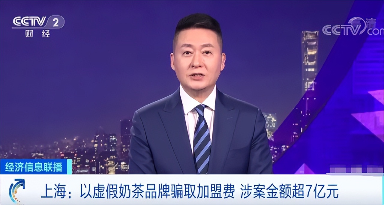 明星代言又翻车道歉真的有用吗,明星代言翻车怎么赔偿