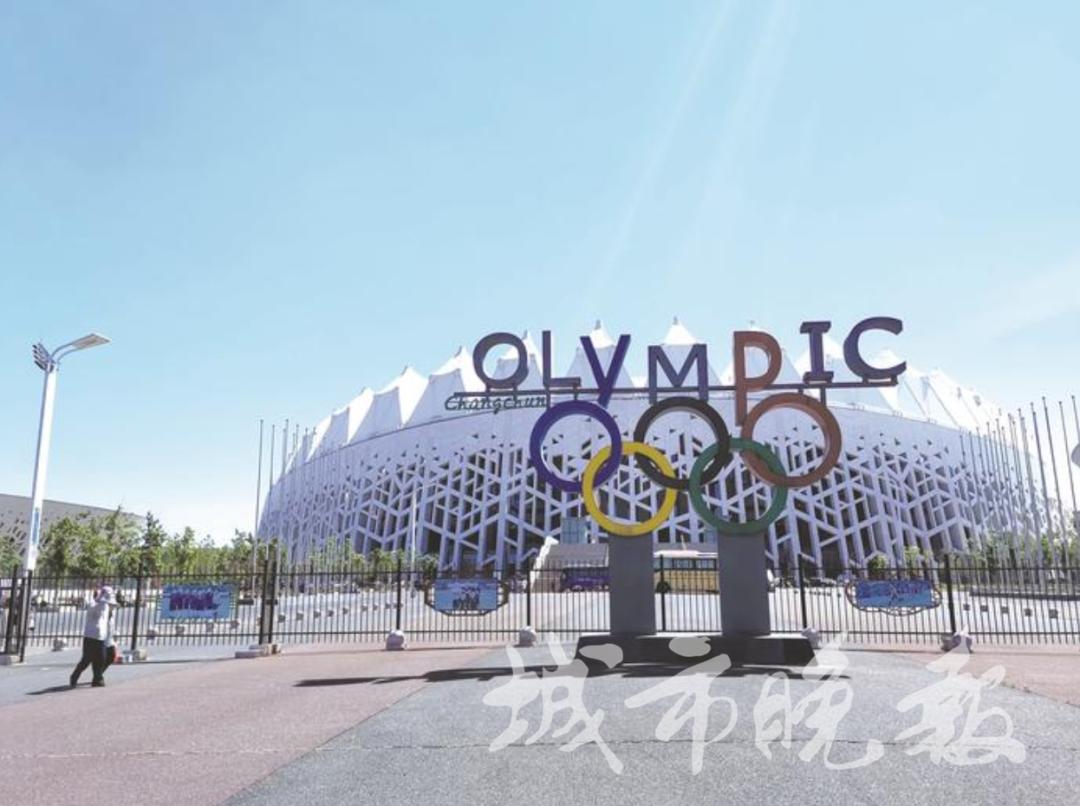 网红打卡地长春奥林匹克公园：感受休闲愉悦享受运动快乐